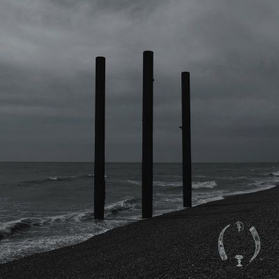 The Dark Alamorté - Ungiving Sorrow