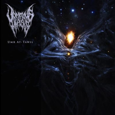 Vomitous Mass - Umr At-Tawil