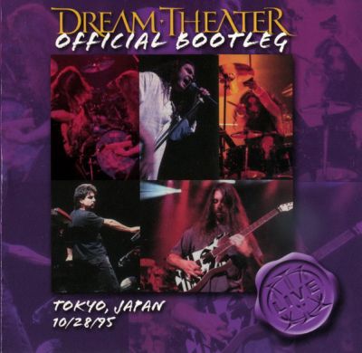 Dream Theater - Official Bootleg: Tokyo, Japan 10/28/95