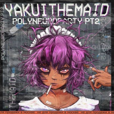 Yakui the Maid - Polyneuroparty Pt. 2