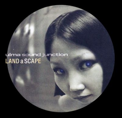 Ulma Sound Junction - LAND a SCAPE