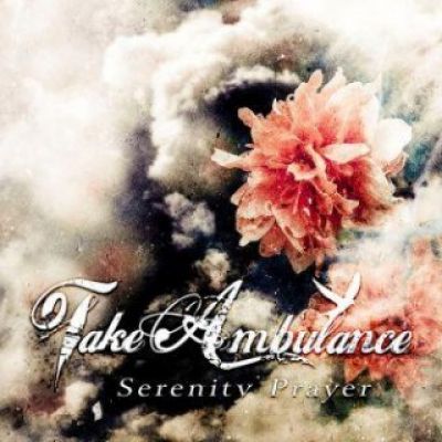 Take Ambulance - Serenity Prayer
