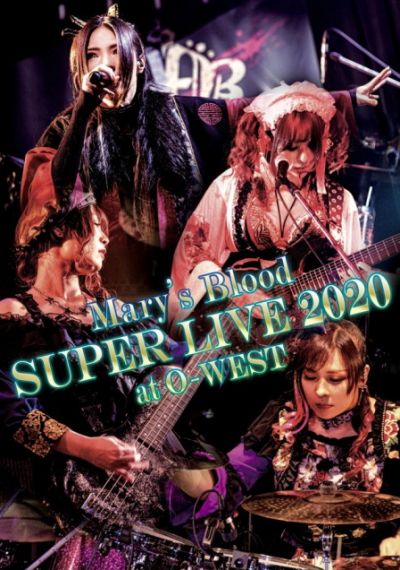 Mary's Blood - Super Live 2020 at O-West