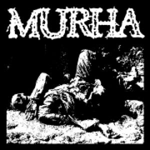Muhra - I