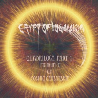 Crypt of Insomnia - Quadrilogy. Part 1: Principle of Cosmic Censorship
