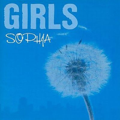 Sophia - Girls