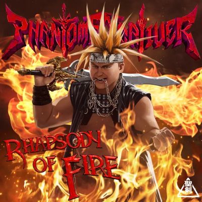 Phantom Excaliver - Rhapsody of Fire (Re-Recording)