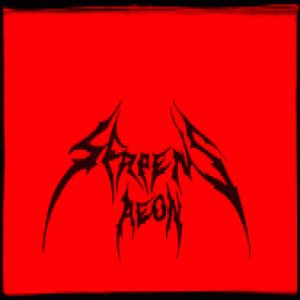 Serpens Aeon - Demo 2000