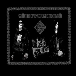 Kult Perunov - Slavenski Crni Metal