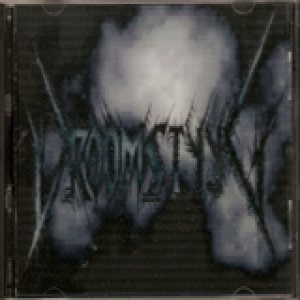 Droomstyyg - Dungeon
