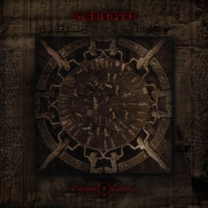 Senmuth - Calendar Complex