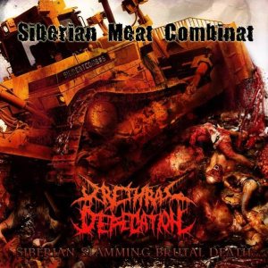 Urethral Defecation - Siberian Meat Combinat