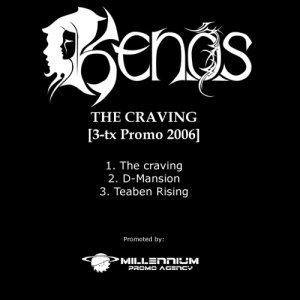 Kenos - The Craving Promo 2006