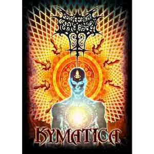 Funeral Fornication - Kymatica / Funeral Fornication