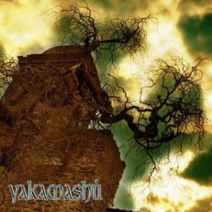 Yakamashii - 4 - Track Promo