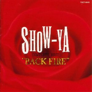 Show-Ya - Back Fire