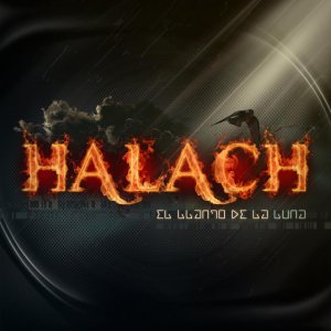 Halach - El Llanto De La Luna