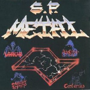 Salário Mínimo / Centúrias - S.P. Metal