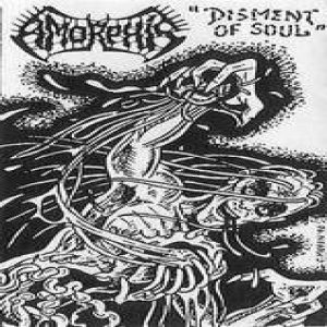 Amorphis - Disment of Soul