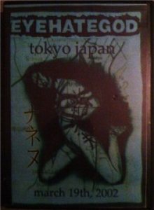 Eyehategod - Live in Tokyo 2002