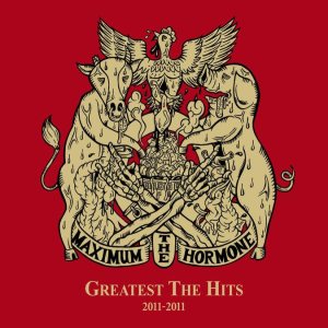 Maximum the Hormone - Greatest the Hits 2011–2011