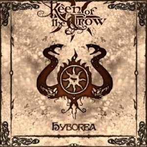Keen of the Crow - Hyborea