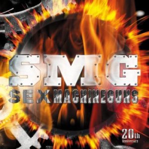 Sex Machineguns - SMG