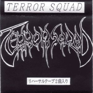 Terror Squad - Terror Squad