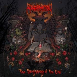 Reincarnation - The Beginning of the End