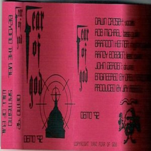 Fear of God - 1992 demo (II)