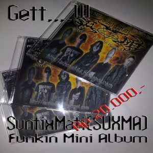 Suntixmati - Funkin Mini Album Suntixmati
