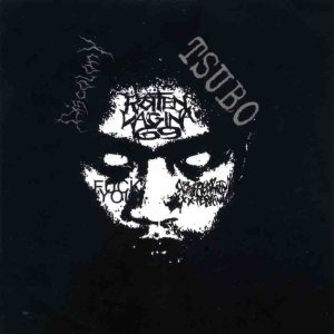 Tsubo / Discolony - Grindcore Bullshit