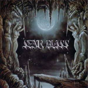 Sear Bliss - In the Shadow of Another World