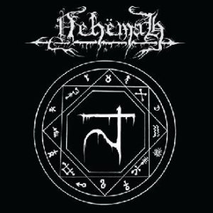 Nehëmah - Tomb of Thoughts 1992-2004