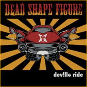 Dead Shape Figure - DeVille Ride