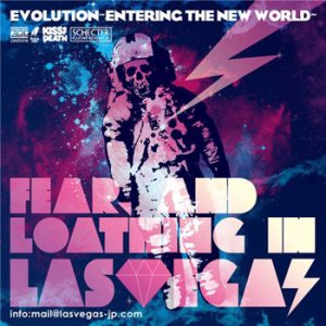 Fear, and Loathing in Las Vegas - Evolution Entering the New World
