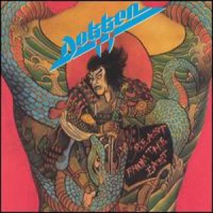 Dokken - Beast From the East