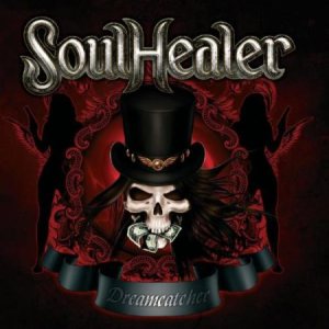 SoulHealer - Dreamcatcher