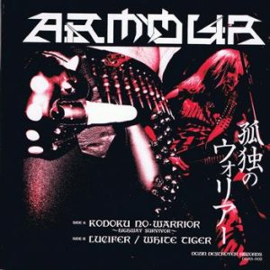 Armour - Kodoku No Warrior