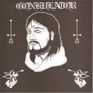 Gonkulator - Untitled / Hold the Mozz!