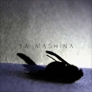 Winterblind - Ya Mashina