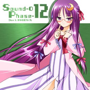 Dark PHOENiX - Sound-0 Phase-12