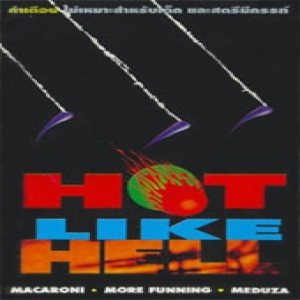 Macaroni - Hot Like Hell
