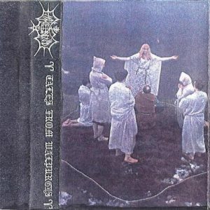 Candle Serenade - Tales From Walpurgis