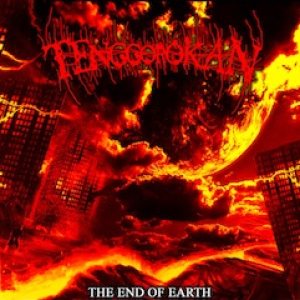 Tenggorokan - The End of Earth
