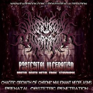 Postcoital Ulceration - Pre-Album Promo 2013