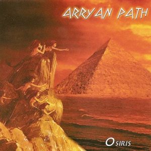 Arrayan Path - Osiris