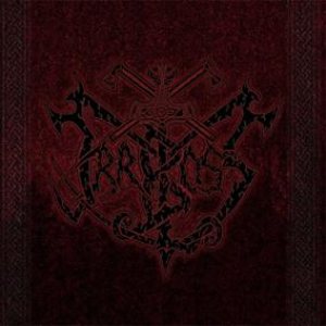 Irrbloss - Bloodline