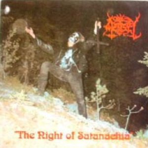 Azazel - The Night of Satanachia