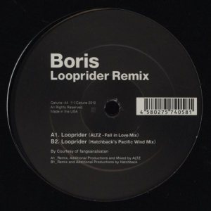 Boris - Looprider Remix